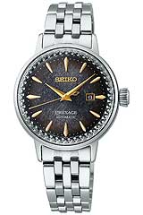 Seiko-SRE015J1