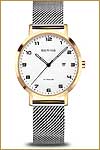 Bering-18634-010